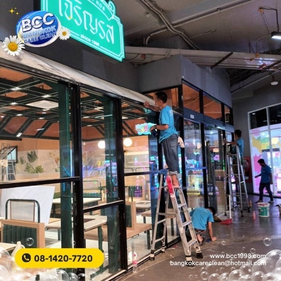 Big Cleaning ร้านอาหาร